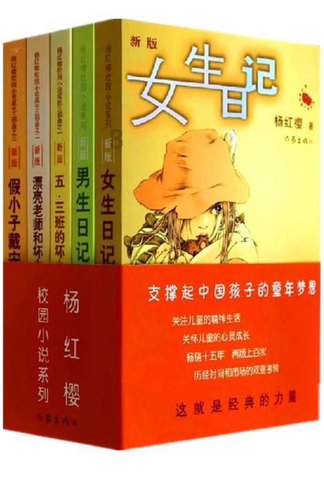 发现冷知识的乐园——共济失调有头晕吗 ?,惊喜不断!